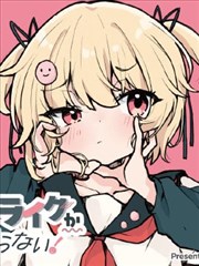 艾露莎·舒卡勒托 换装魔导士形象